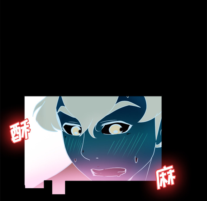 分身：22 -分身-无名（第7张）