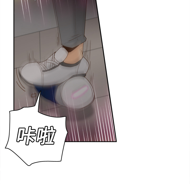 分身：21 -分身-无名（第21张）