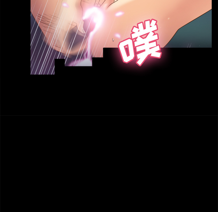 分身：22 -分身-无名（第9张）