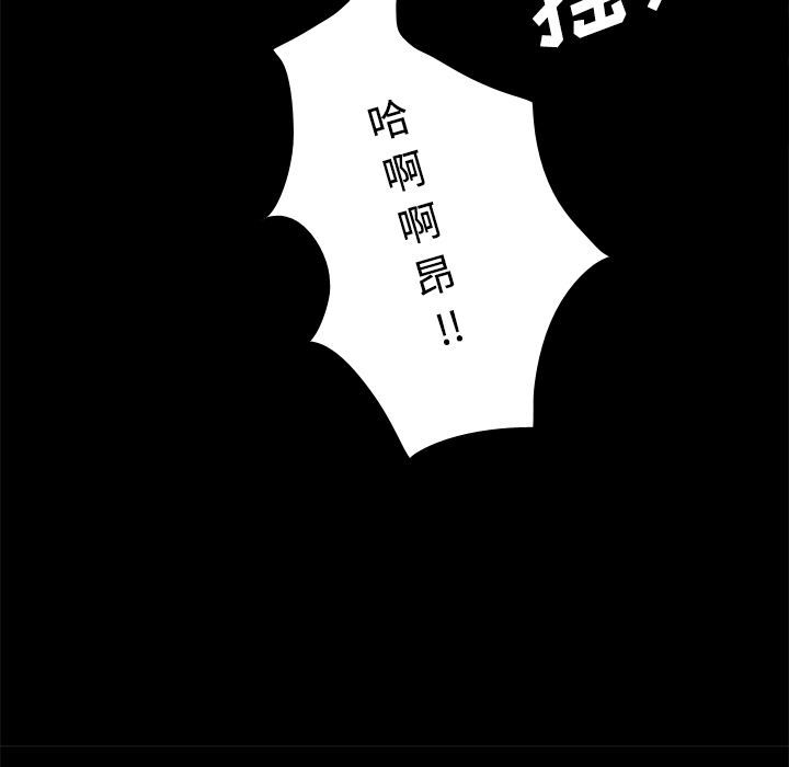 分身：22 -分身-无名（第20张）