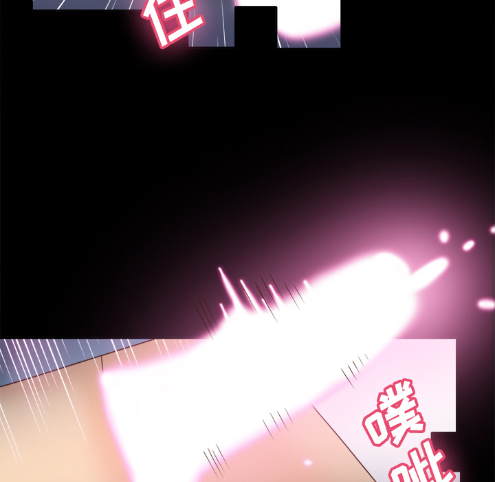 分身：22 -分身-无名（第25张）