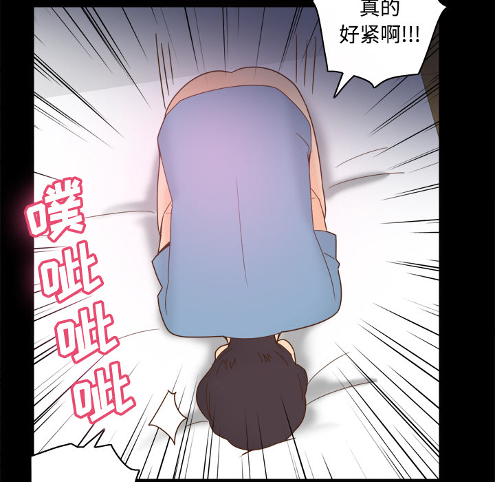 分身：22 -分身-无名（第27张）