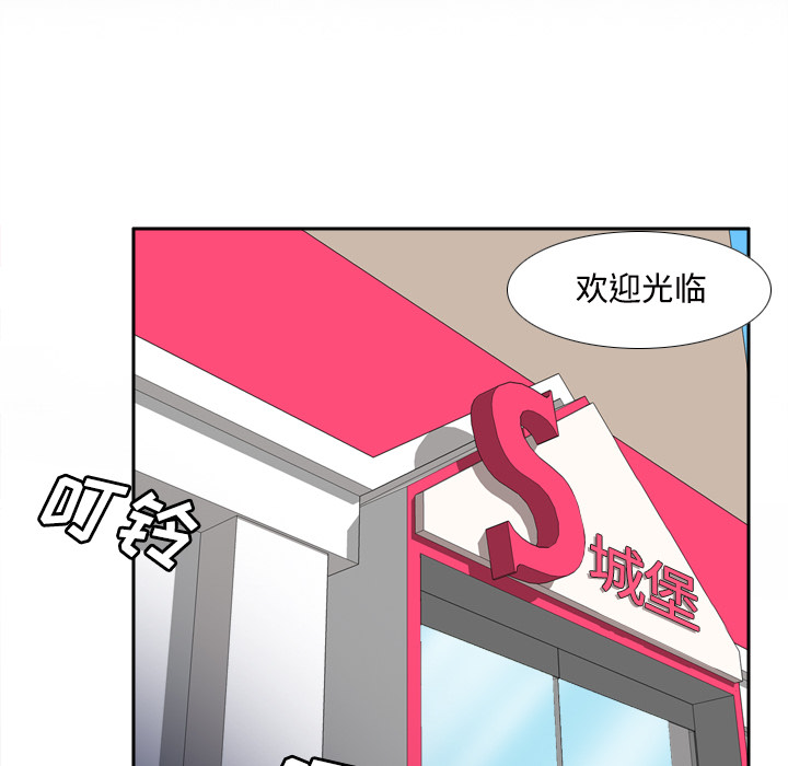 分身：22 -分身-无名（第30张）
