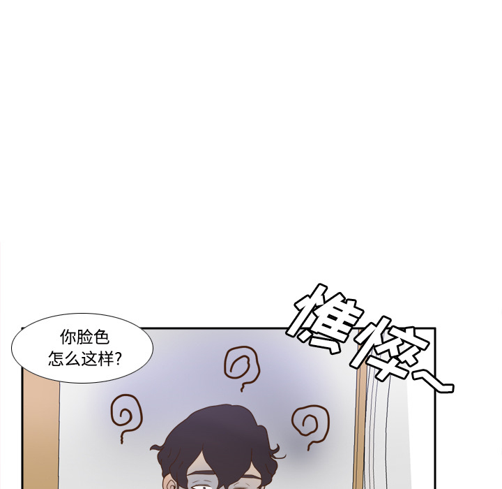 分身：22 -分身-无名（第33张）