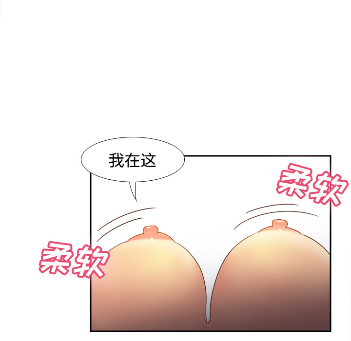 分身：22 -分身-无名（第35张）