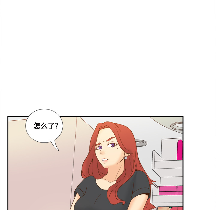 分身：22 -分身-无名（第36张）