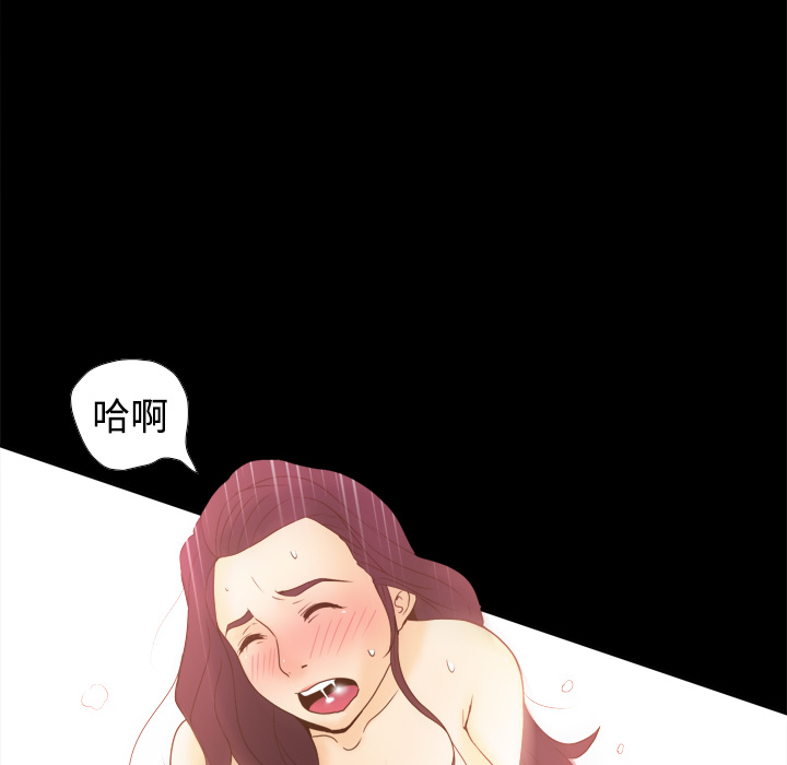 分身：24 -分身-无名（第4张）
