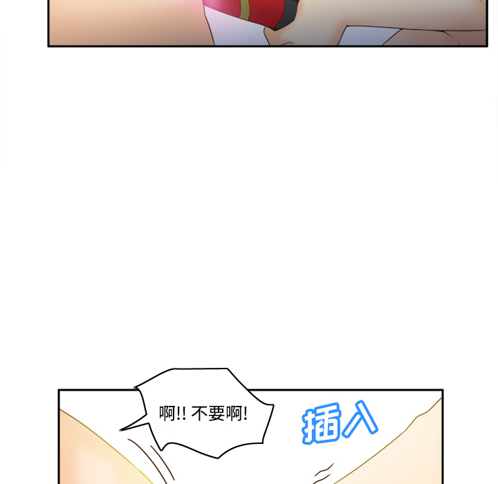 分身：28 -分身-无名（第4张）