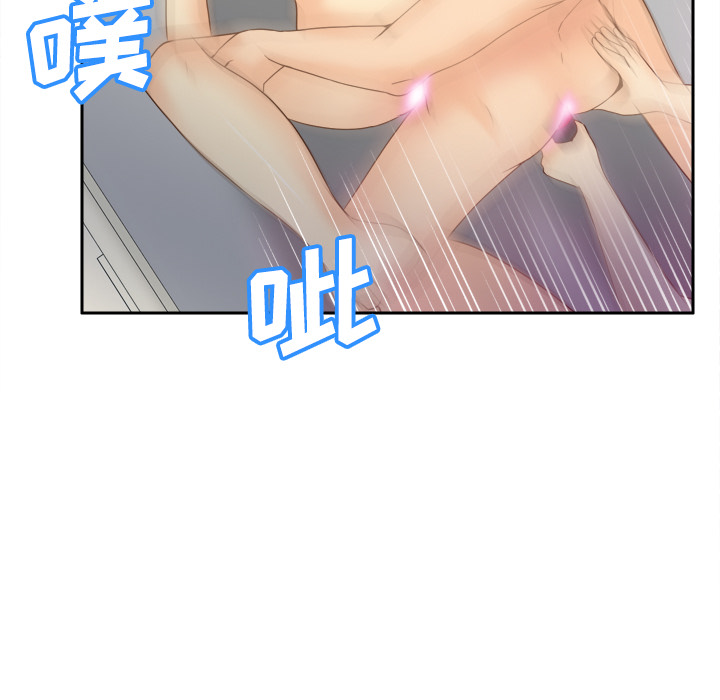 分身：28 -分身-无名（第7张）