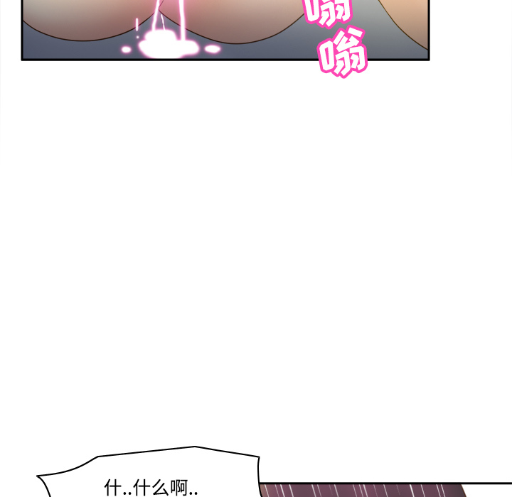 分身：28 -分身-无名（第9张）