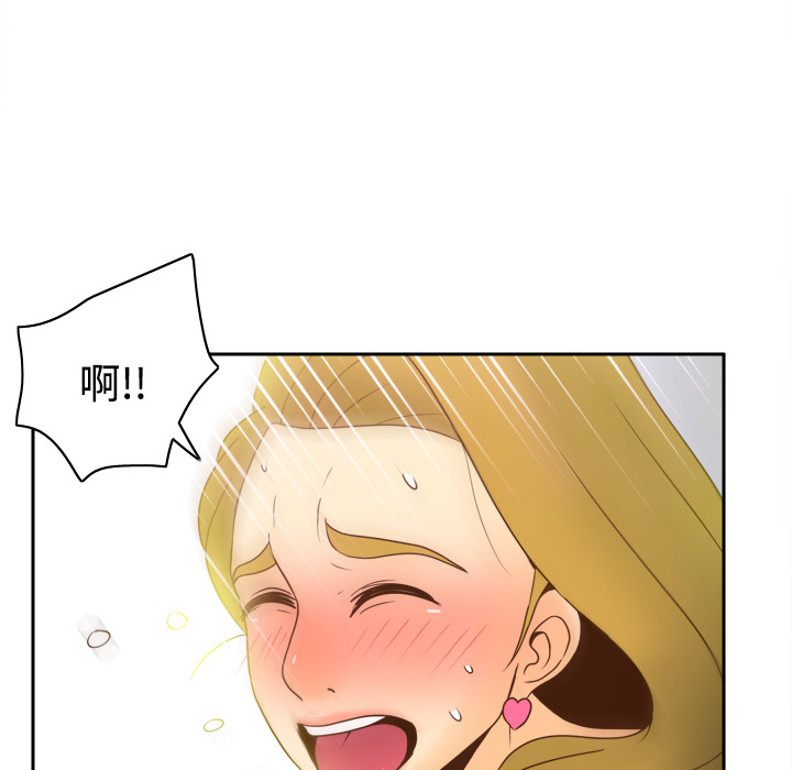 分身：37 -分身-无名（第18张）