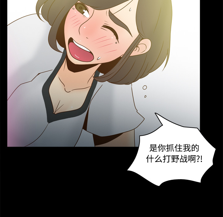 分身：40 -分身-无名（第7张）