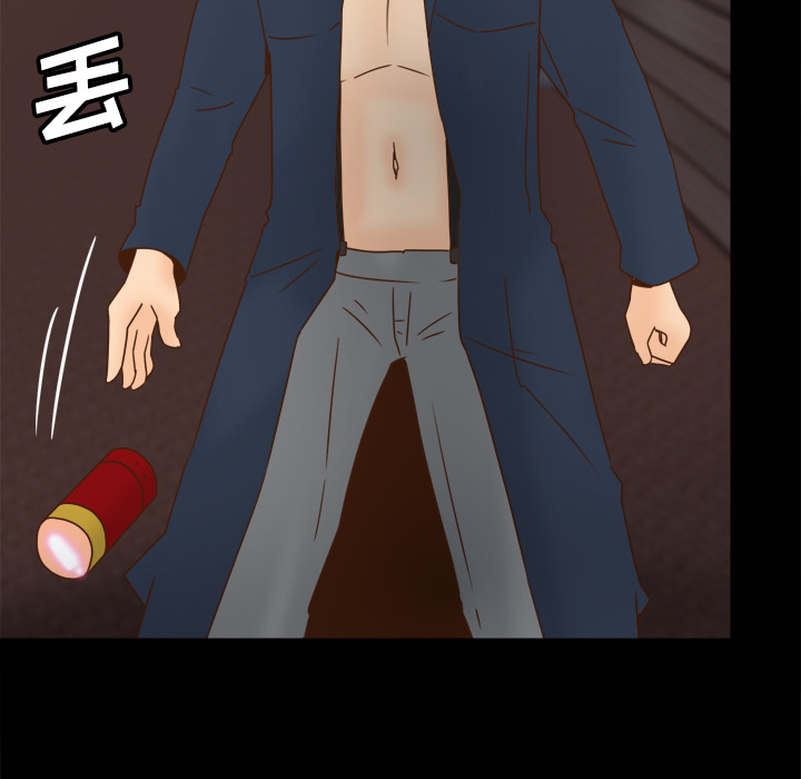分身：40 -分身-无名（第12张）