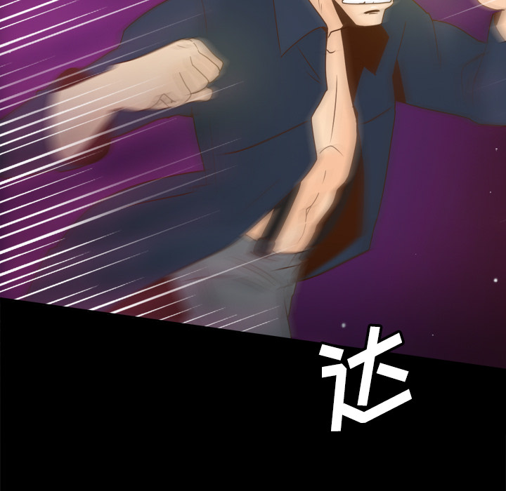 分身：40 -分身-无名（第14张）