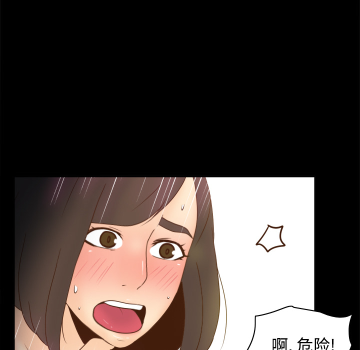 分身：40 -分身-无名（第15张）