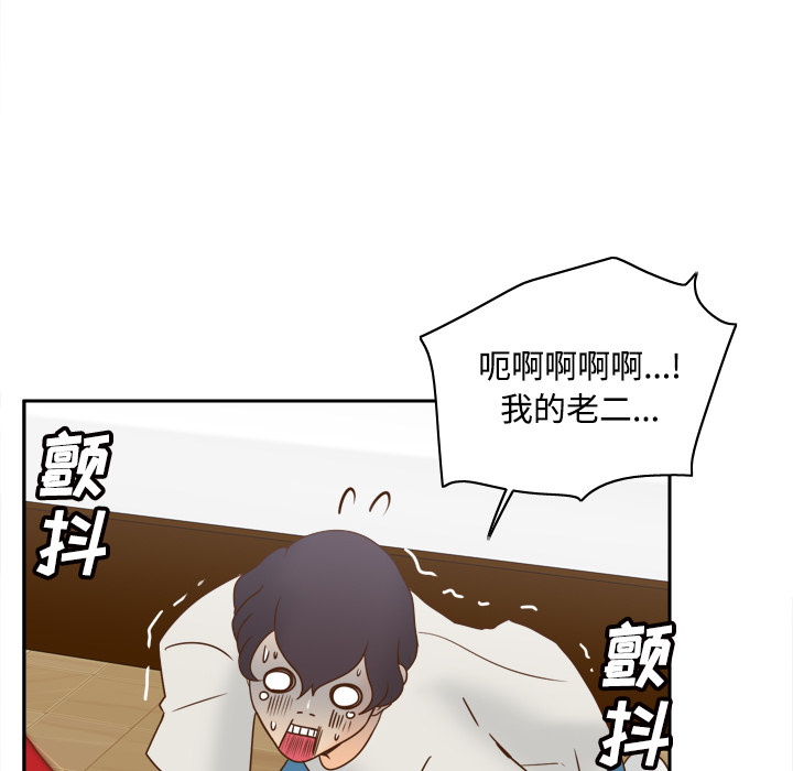 分身：42 -分身-无名（第4张）