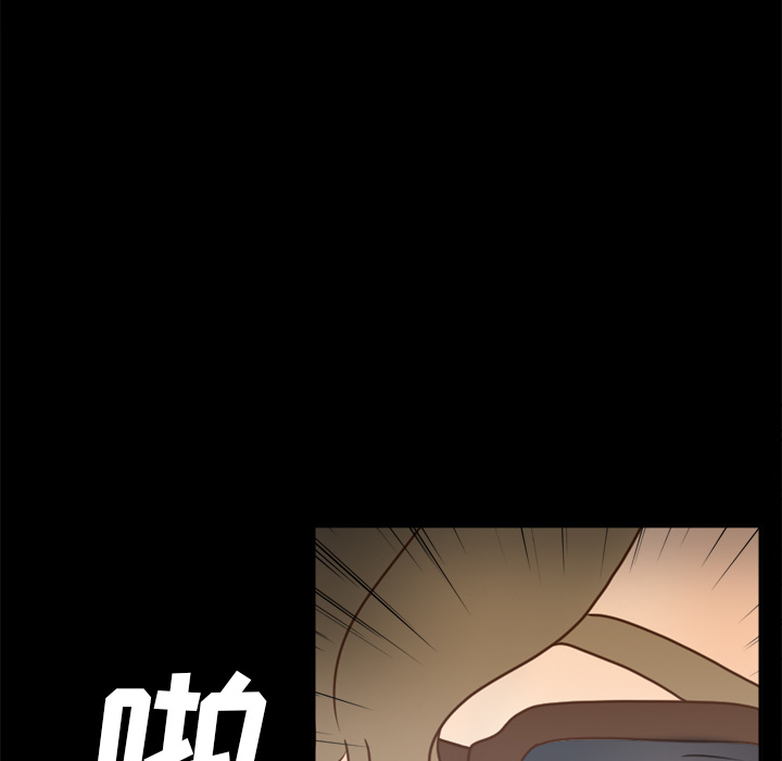 分身：43 -分身-无名（第3张）