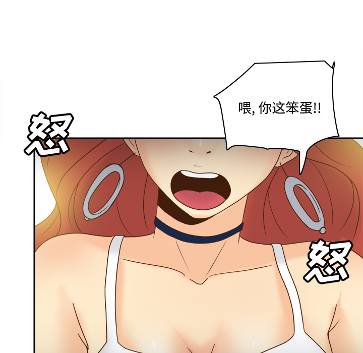 分身：42 -分身-无名（第6张）