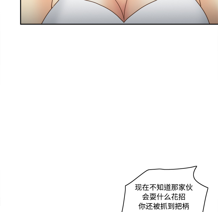 分身：42 -分身-无名（第7张）