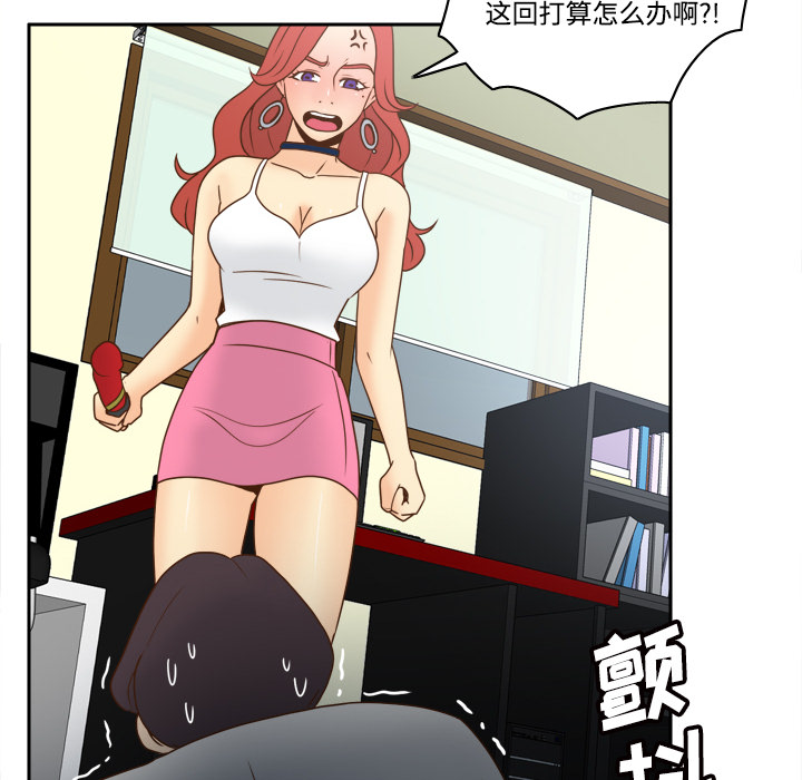 分身：42 -分身-无名（第8张）