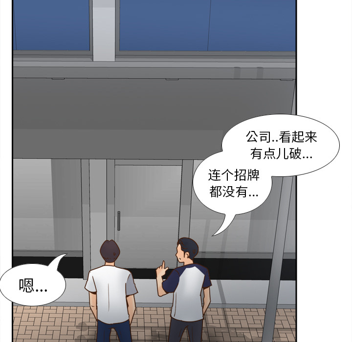 分身：45 -分身-无名（第6张）