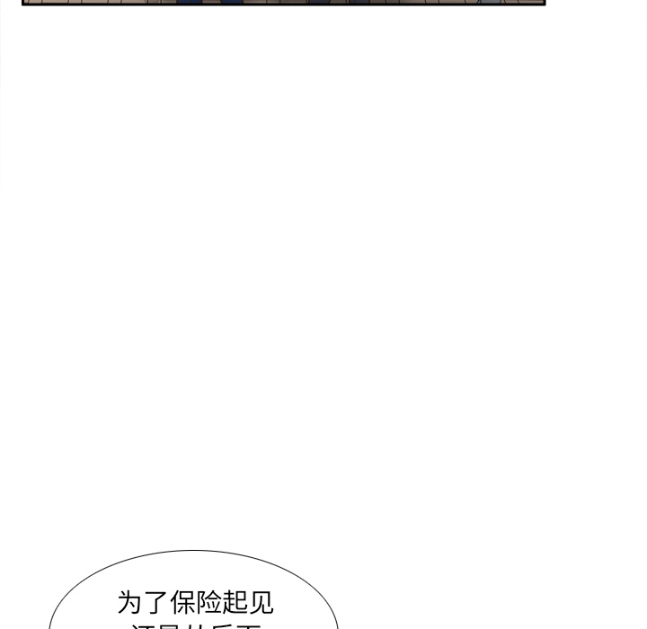分身：45 -分身-无名（第7张）