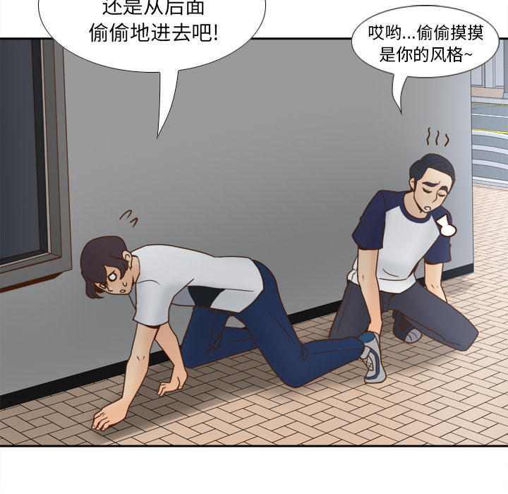 分身：45 -分身-无名（第8张）