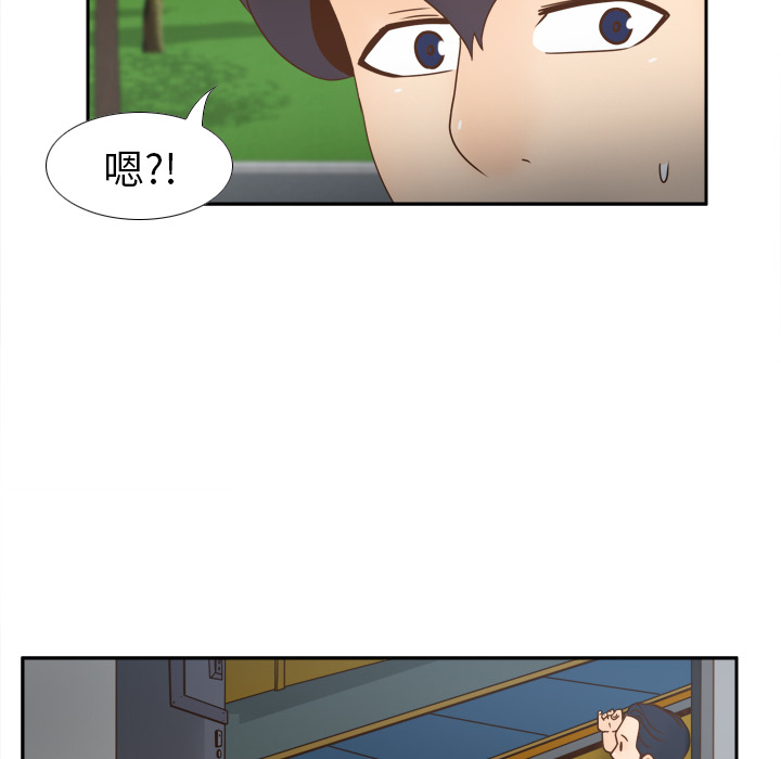 分身：45 -分身-无名（第10张）