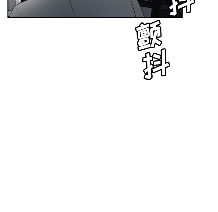 分身：42 -分身-无名（第9张）
