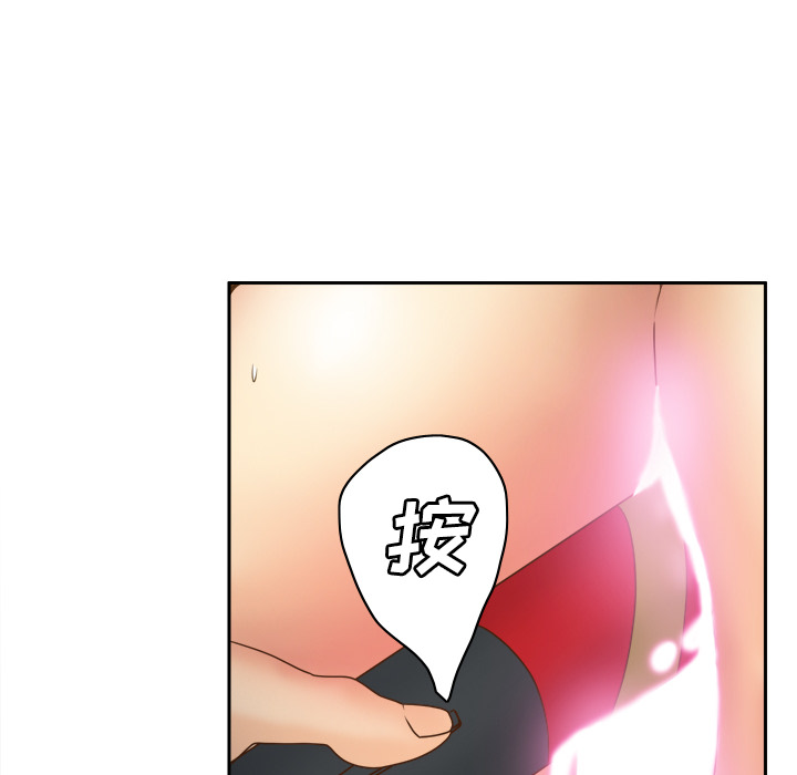 分身：37 -分身-无名（第20张）
