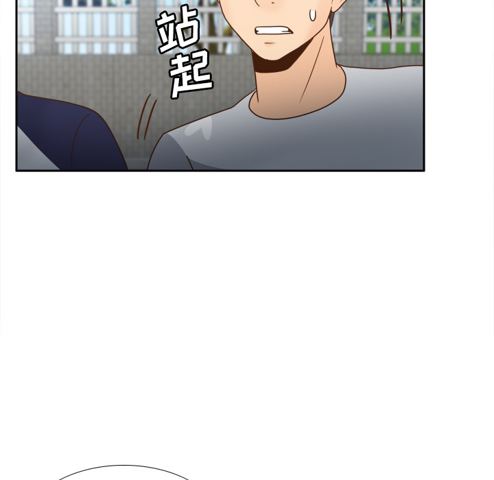 分身：45 -分身-无名（第14张）