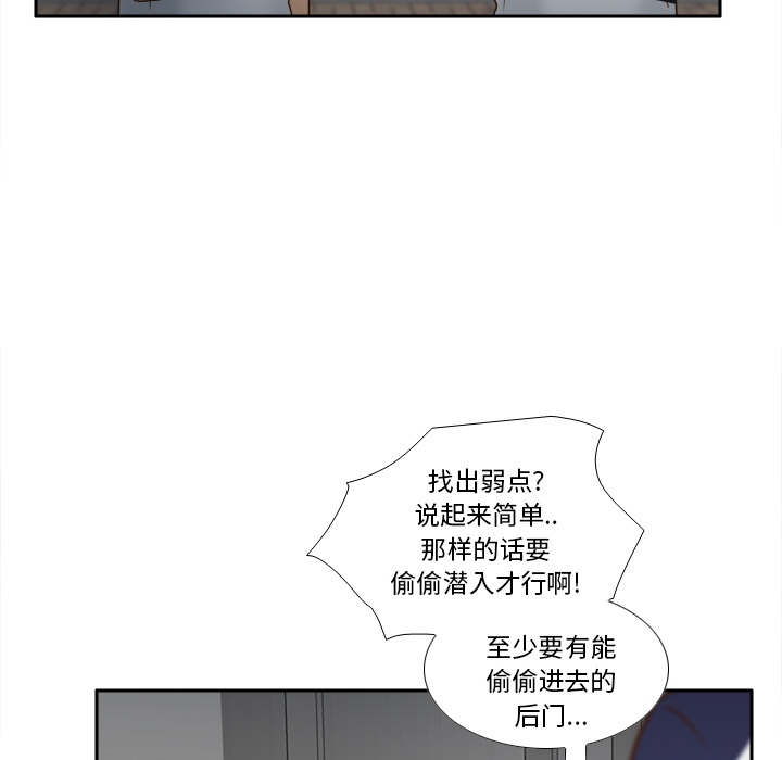 分身：45 -分身-无名（第19张）