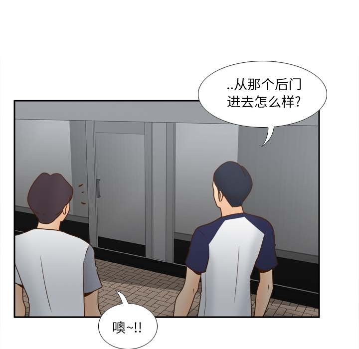 分身：45 -分身-无名（第21张）