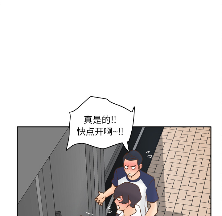 分身：45 -分身-无名（第24张）