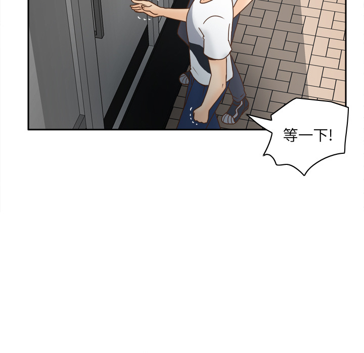 分身：45 -分身-无名（第25张）