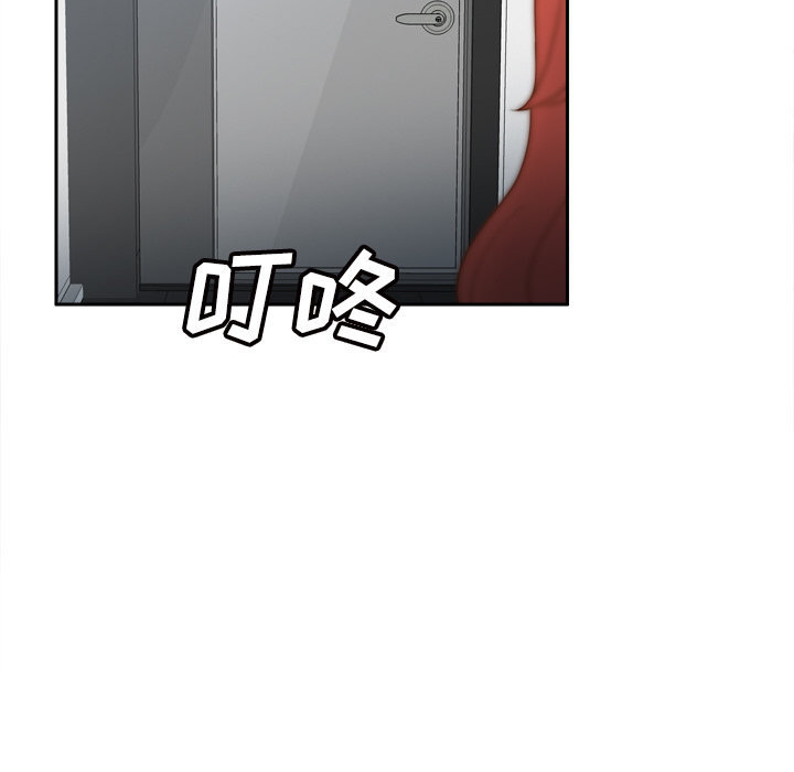 分身：42 -分身-无名（第13张）