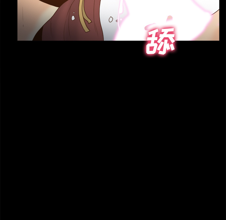 分身：43 -分身-无名（第17张）