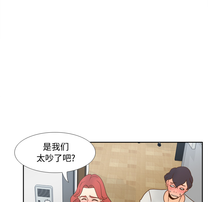 分身：42 -分身-无名（第17张）