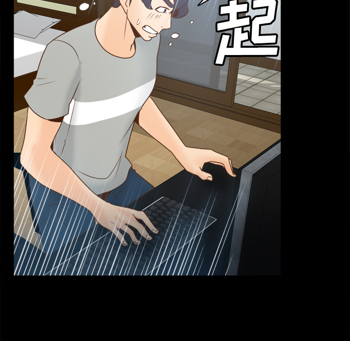 分身：41 -分身-无名（第1张）