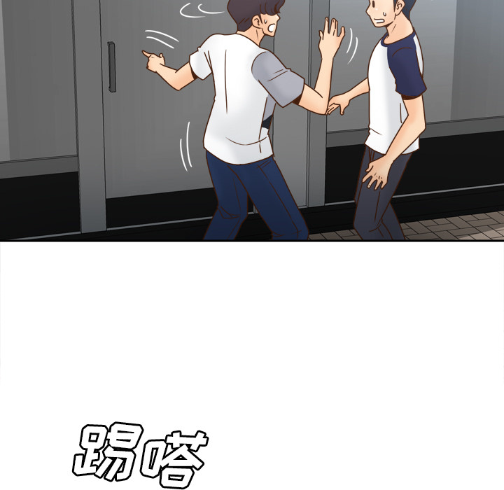 分身：45 -分身-无名（第27张）