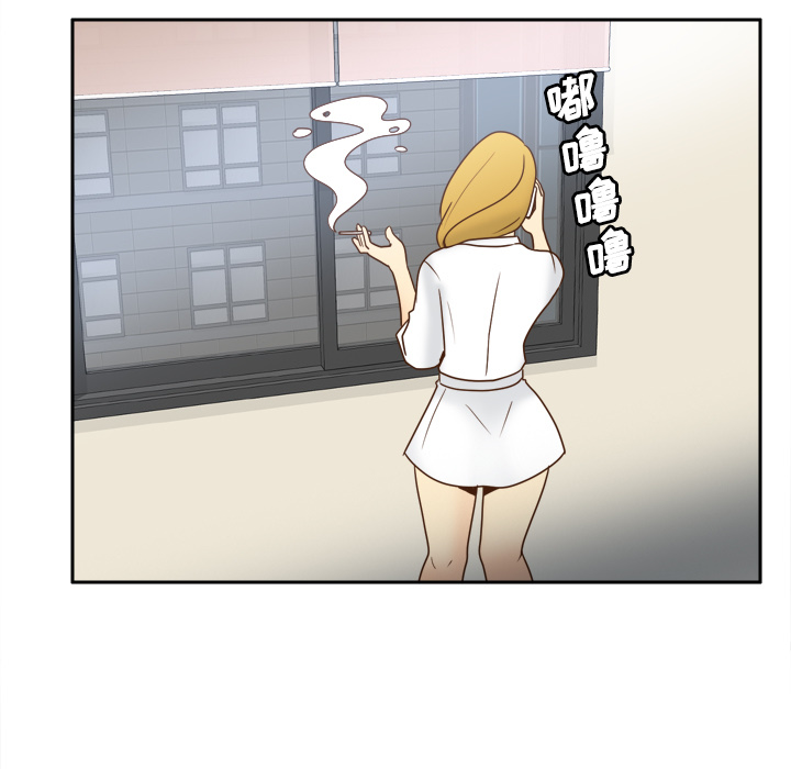 分身：38 -分身-无名（第23张）