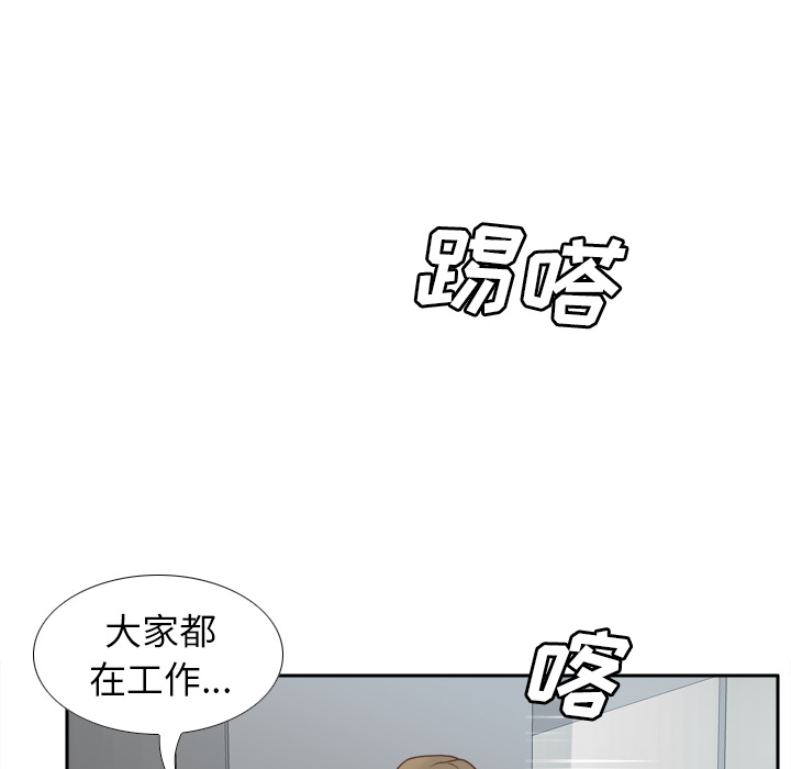 分身：45 -分身-无名（第28张）