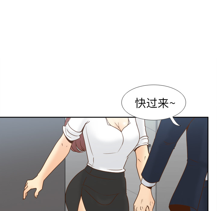 分身：45 -分身-无名（第30张）