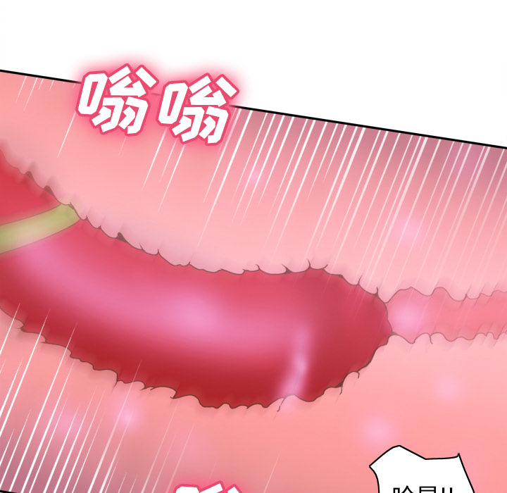 分身：37 -分身-无名（第22张）