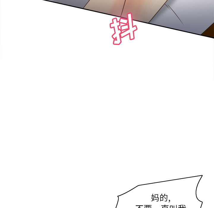 分身：48 -分身-无名（第9张）