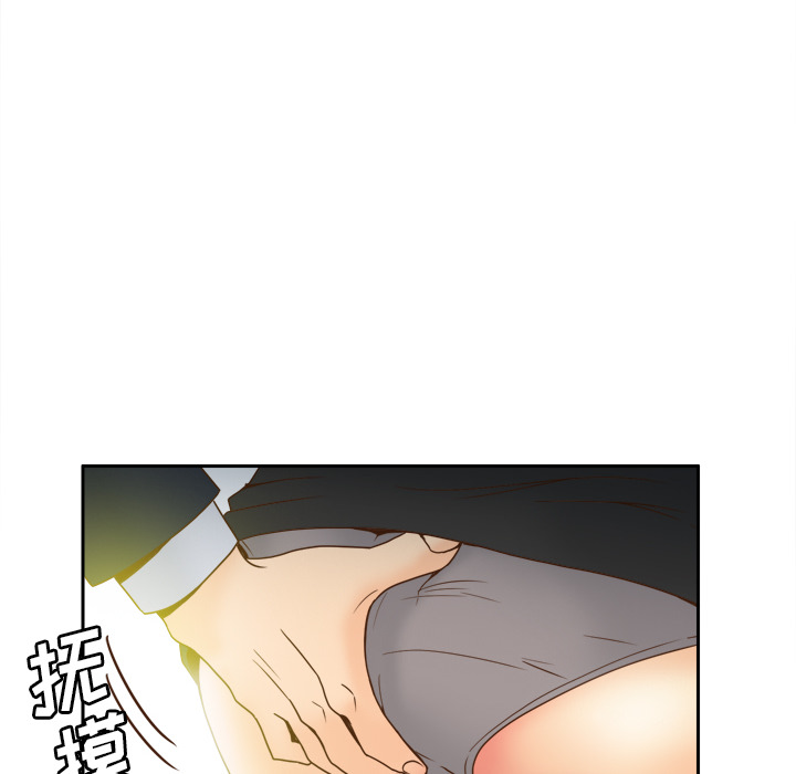 分身：45 -分身-无名（第35张）