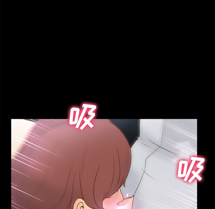 分身：43 -分身-无名（第21张）