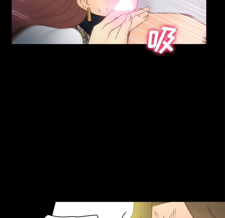 分身：43 -分身-无名（第22张）