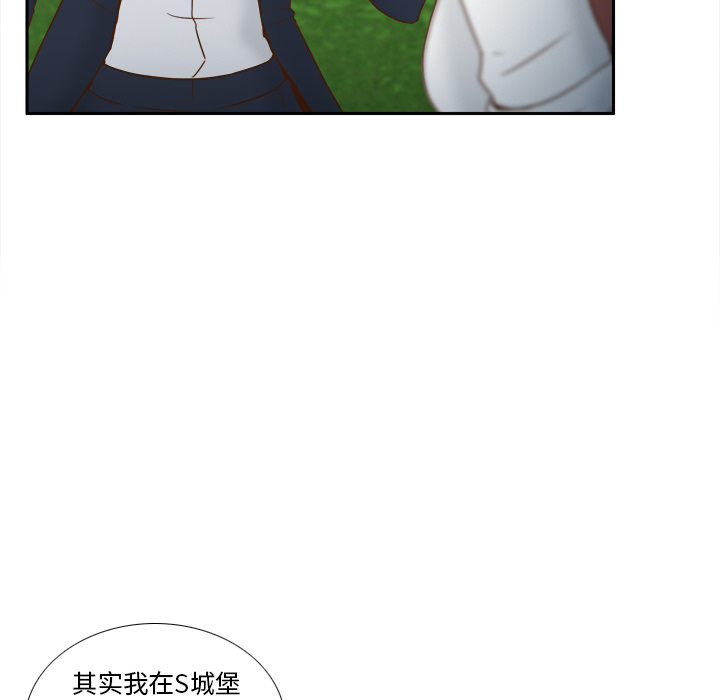 分身：45 -分身-无名（第40张）