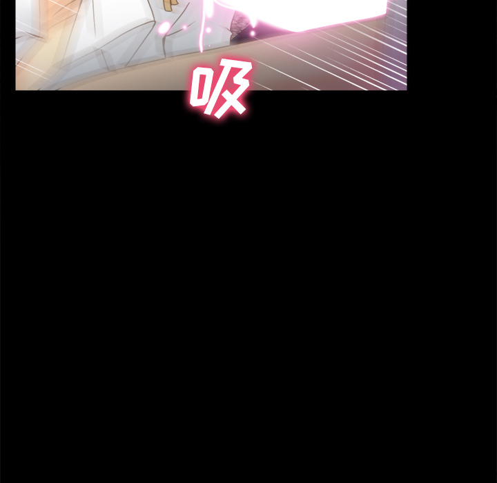 分身：43 -分身-无名（第25张）
